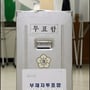 5번째 이미지