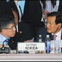 7번째 이미지