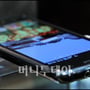 6번째 이미지
