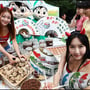 0번째 이미지