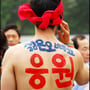 8번째 이미지