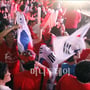 4번째 이미지