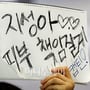 3번째 이미지