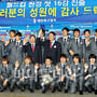36번째 이미지