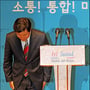 9번째 이미지