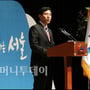 4번째 이미지