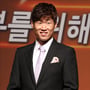 6번째 이미지