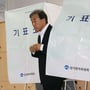 4번째 이미지