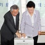 13번째 이미지