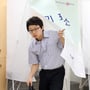 14번째 이미지