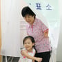 15번째 이미지