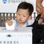 16번째 이미지