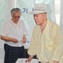 23번째 이미지