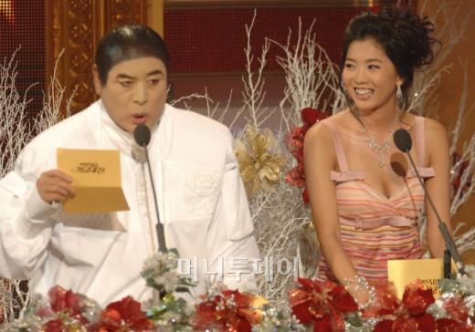 4번째 이미지
