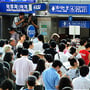 10번째 이미지