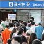 7번째 이미지
