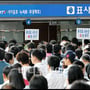 4번째 이미지