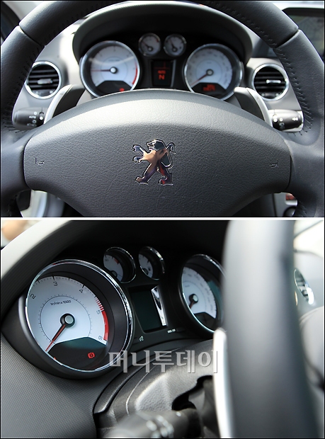 6번째 이미지