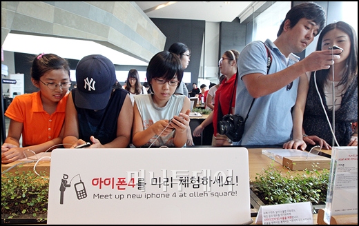 4번째 이미지