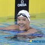 3번째 이미지