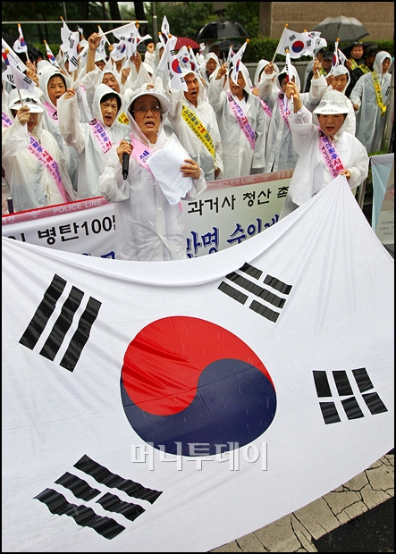 2번째 이미지
