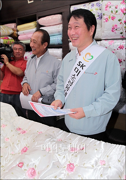 5번째 이미지