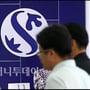 2번째 이미지