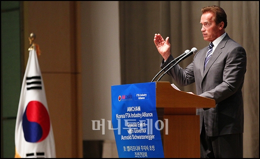 4번째 이미지