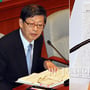 2번째 이미지