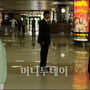 2번째 이미지