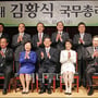 8번째 이미지