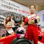 3번째 이미지