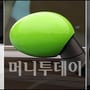 2번째 이미지