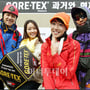 4번째 이미지