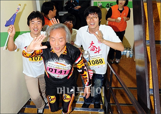 2번째 이미지