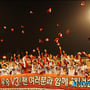1번째 이미지