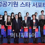 0번째 이미지