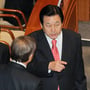2번째 이미지