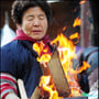 3번째 이미지