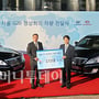 3번째 이미지
