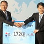 1번째 이미지