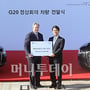 2번째 이미지