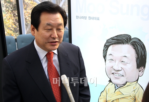 4번째 이미지
