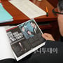 0번째 이미지