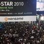 13번째 이미지