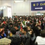 8번째 이미지