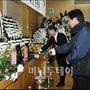 5번째 이미지