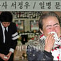 0번째 이미지