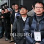 4번째 이미지