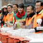4번째 이미지